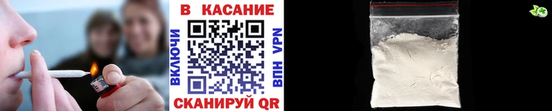 Виды наркоты Богданович Каннабис COCAIN СК Меф