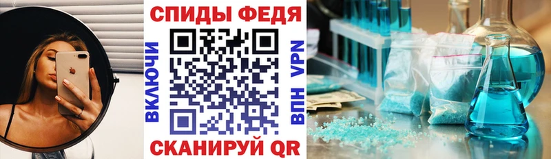 блэк спрут ссылки  Богданович  Амфетамин 97% 