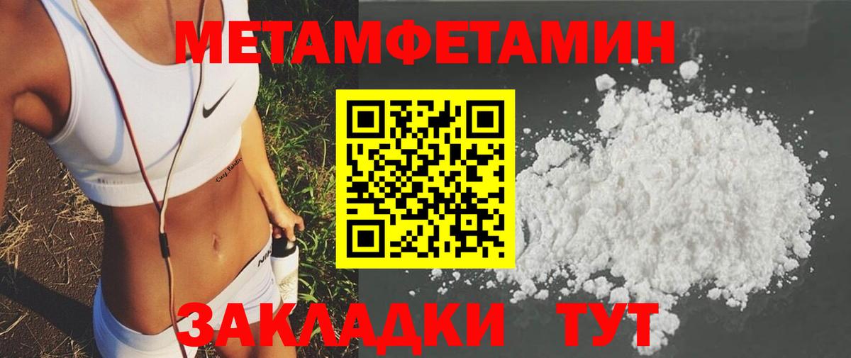 АМФ VHQ Богданович