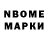 МЕТАДОН белоснежный Noridah Judin