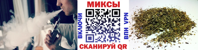 наркотики Богданович БУТИРАТ 1.4BDO