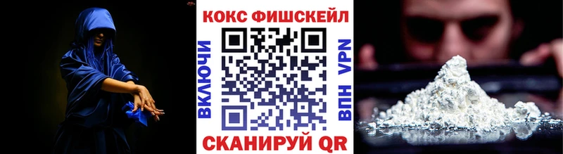 КОКАИН Перу  Богданович 