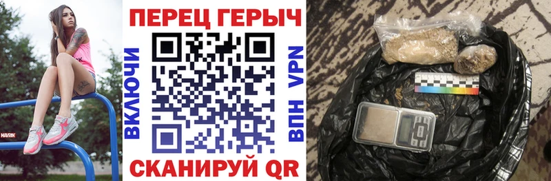 цены   Богданович  ГЕРОИН Heroin 