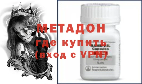 apvp Абаза