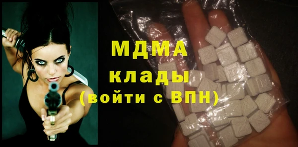 таблы Алзамай