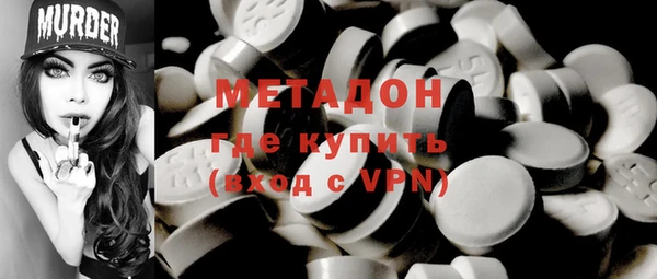 apvp Абаза