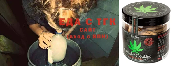 дурь Абинск