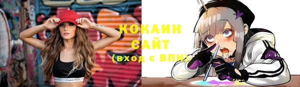 гидропоника Абдулино