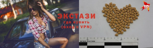 твердый Алексеевка