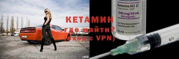 гидропоника Абдулино
