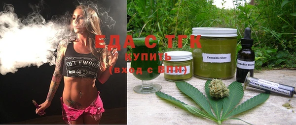 дурь Абинск