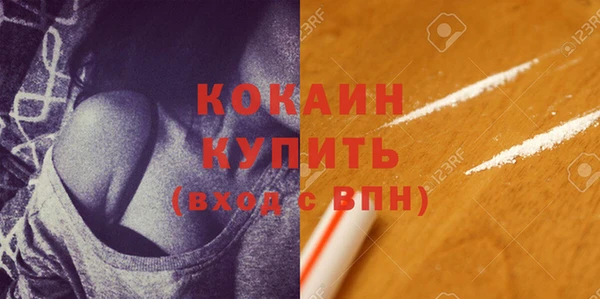 дурь Абинск