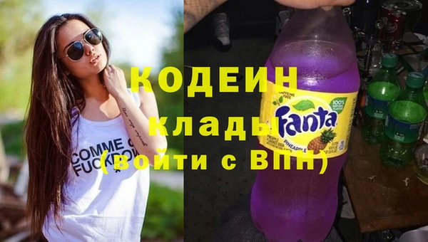 гидропоника Абдулино