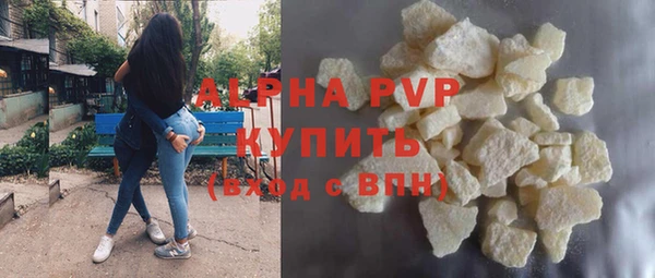 таблы Алзамай