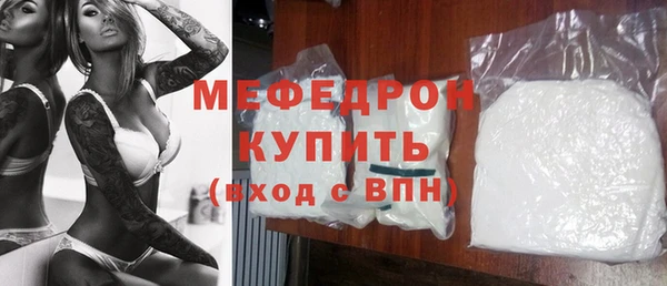 гидропоника Абдулино