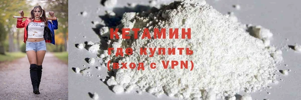 гидропоника Абдулино