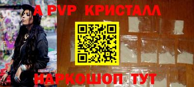 MDMA Premium VHQ Владивосток