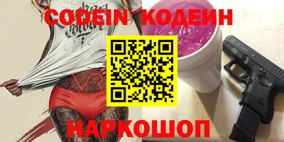 MDMA Premium VHQ Владивосток