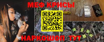 MDMA Premium VHQ Владивосток