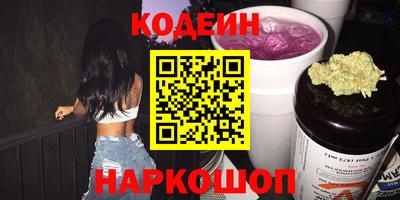 MDMA Premium VHQ Владивосток