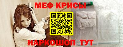 MDMA Premium VHQ Владивосток