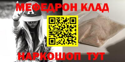 шишки Владимир