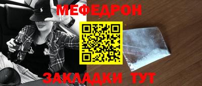 mdpv Владикавказ