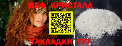 MDMA Premium VHQ Владивосток