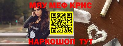 mdpv Владикавказ