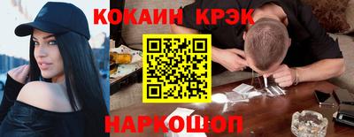 MDMA Premium VHQ Владивосток