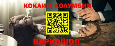 mdpv Владикавказ