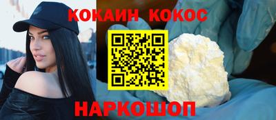 mdpv Владикавказ