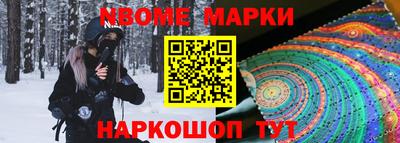 mdpv Владикавказ