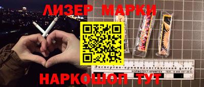 mdpv Владикавказ