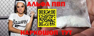 MDMA Premium VHQ Владивосток