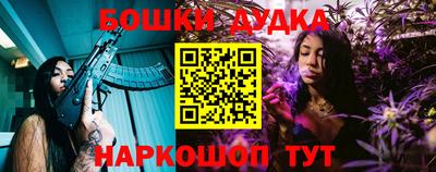 mdpv Владикавказ