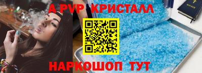 MDMA Premium VHQ Владивосток