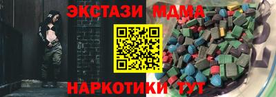 mdpv Владикавказ