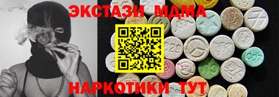 mdpv Владикавказ