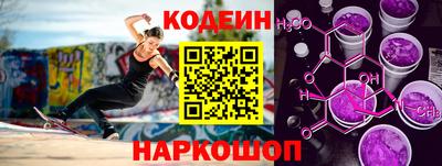 шишки Владимир