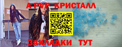 MDMA Premium VHQ Владивосток