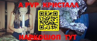 шишки Владимир