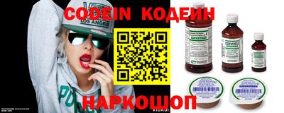 MDMA Premium VHQ Владивосток