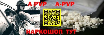 MDMA Premium VHQ Владивосток
