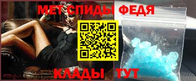 шишки Владимир