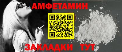 шишки Владимир