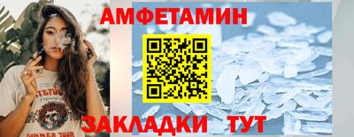 mdpv Владикавказ