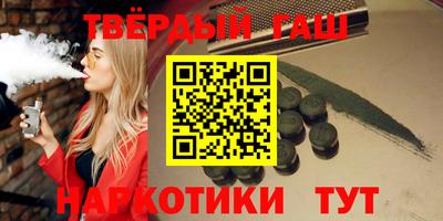 шишки Владимир