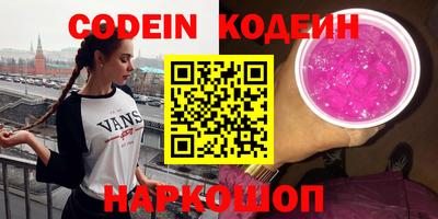 MDMA Premium VHQ Владивосток