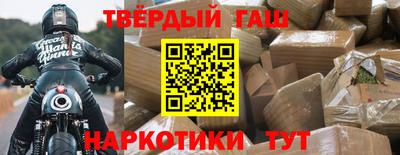 MDMA Premium VHQ Владивосток